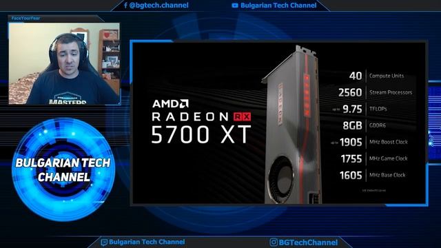 Новите видеокарти на AMD и звяра RYZEN 9 3950X смотреть онлайн