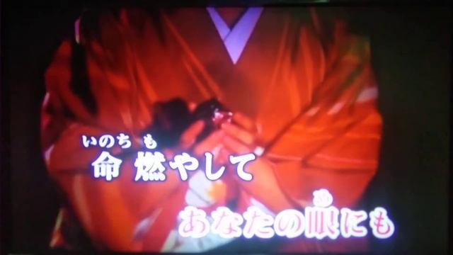 元宗男が唄う、雪の天城 смотреть онлайн