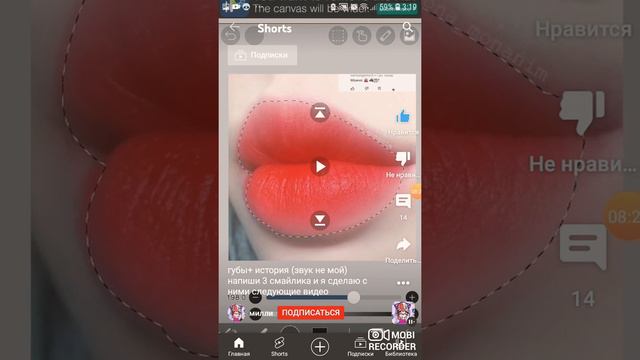 Кринж Видео В Ютубе... Простите За Звук Наушниками Был Громче Делайте Звук Окей?...#ASMR #TIKTOK #R смотреть онлайн