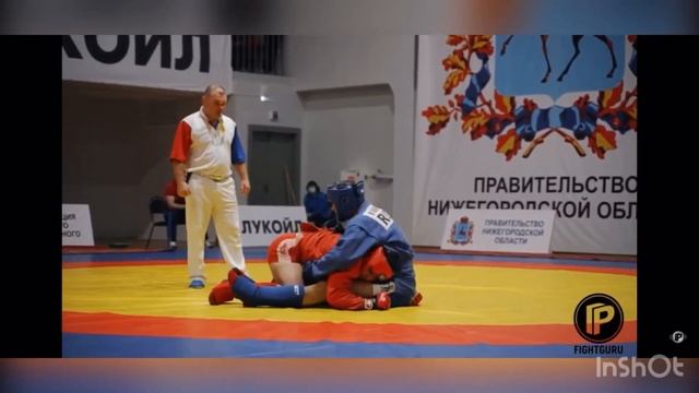Первенство России по самбо смотреть онлайн