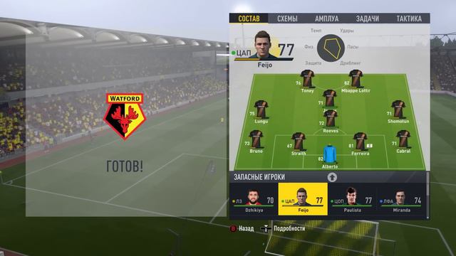 Защита ломается... Карьера тренера клуба Барнет#42. FIFA 17. смотреть онлайн