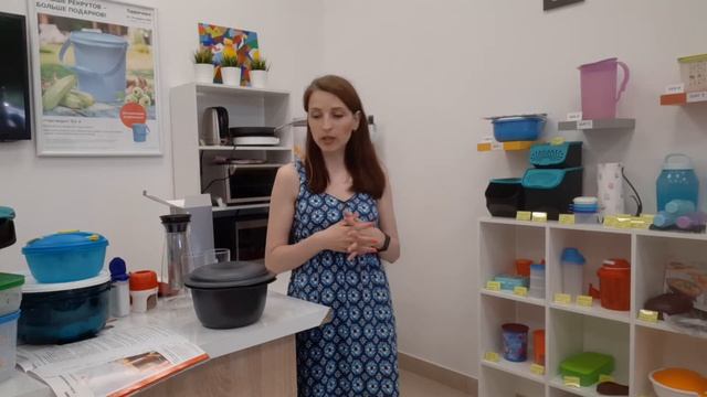 Ассамблея 29.06.2020 г смотреть онлайн
