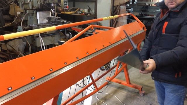 листогиб шестиупорный смотреть онлайн