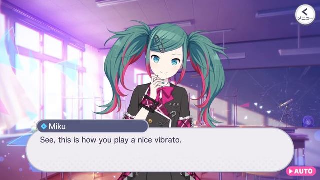 Leo/need #1.5: "Secret Practice" 【Project Sekai/English Translation】 смотреть онлайн