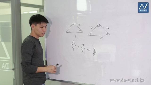 8 класс, 20 урок, Определение подобных треугольников смотреть онлайн