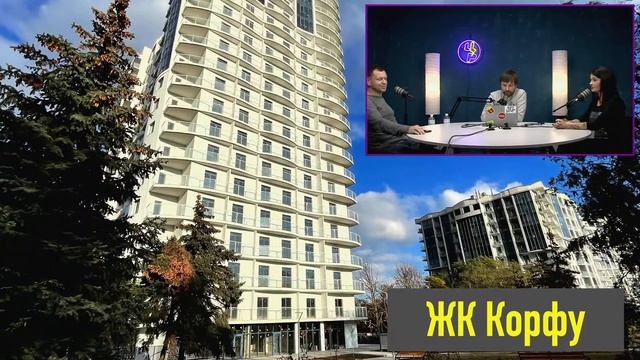 Пятый циничный стрим смотреть онлайн