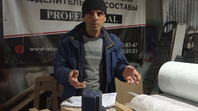 Где купить смолу и стеклоткань смотреть онлайн