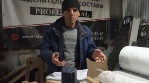 Где купить смолу и стеклоткань