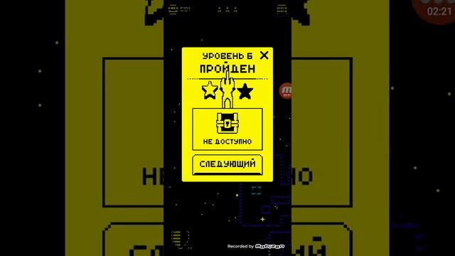 Прохождение 1-10 уровней TotM смотреть онлайн