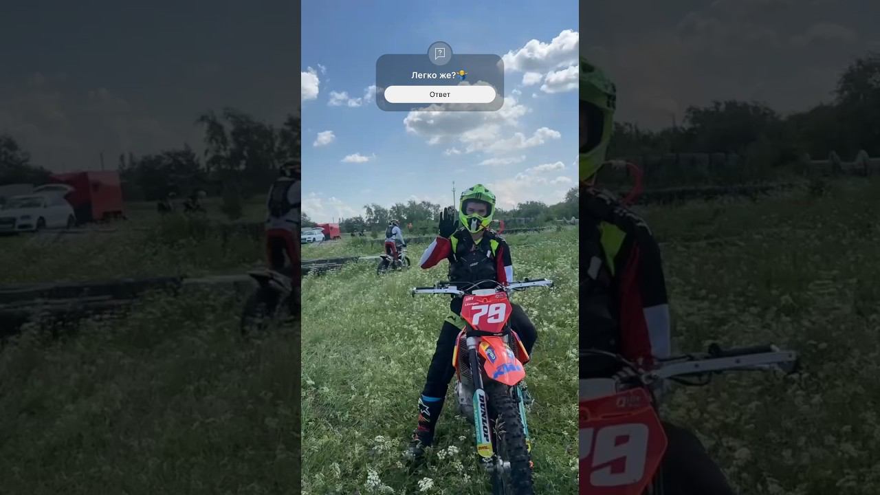 Все смотрят,все ждут смотреть онлайн