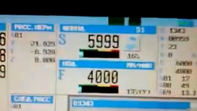 Скоростное фрезерование VB-2520 смотреть онлайн
