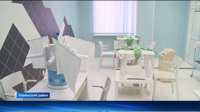 Более 23 000 детей отдохнут в тюменских лагерях смотреть онлайн