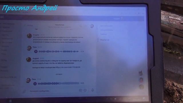 НУТРИЯ ОДИН САМЕЦ ОТВЕТЫ НА ВОПРОСЫ по разведению и содержанию смотреть онлайн