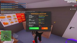 НОВЫЙ БИЗНЕС ДЛЯ НОВИЧКОВ НА AMAZING ONLINE!