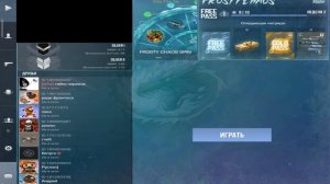 ❤️Растяг экрана на планшете и телефоне 4:3❤️