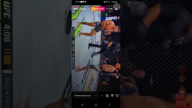 Лоик Раджабов Vs Эстебан Рибович / полний бой/ Loik Rajabov & Esteban Ribovich