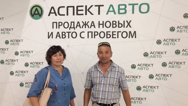 Автосалон Аспект Авто - отзыв клиента смотреть онлайн