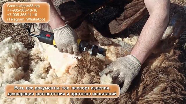 Машинка Стрижаль ЖЕСТКИЙ ТЕСТ стрижем грязную овцу машинкой СТРИЖАЛЬ Лучшие машинки для стрижки ове смотреть онлайн