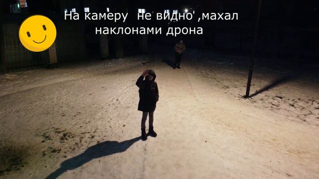 Dji mavic mini . Немного позитива смотреть онлайн