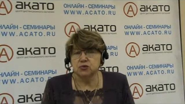 12 11 Учет объектов заказчиков-застройщиков для собственного использования смотреть онлайн