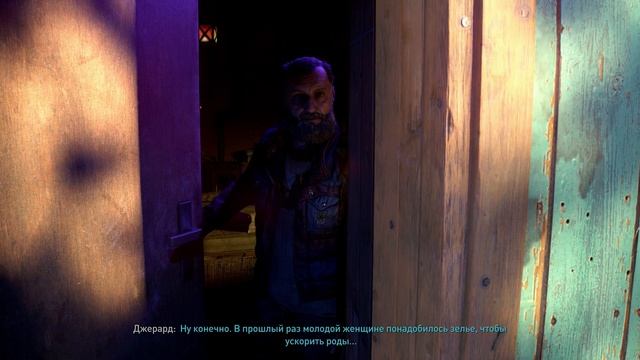 Dying Light 2 «База Миратворцев, Спасение Айтора)» Полное Прохождение № 15 смотреть онлайн