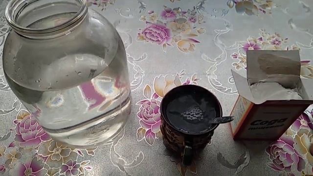 Голубей пропаиваю пищевой содой смотреть онлайн