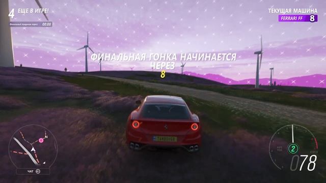 Включаем FPS boost НА Xbox Series S/X смотреть онлайн