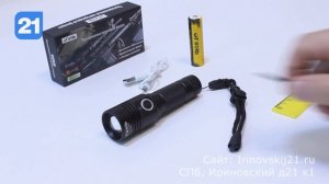 Компактный ручной аккумуляторный фонарь H-732-P50 на современном светодиоде XHP50