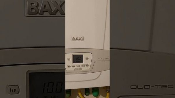Baxi Duo Tec  калибровка 091070889