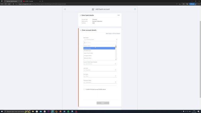 Payoneer 2022. С какими банками России работает Payoneer в 2022 году. Payoneer список банков России