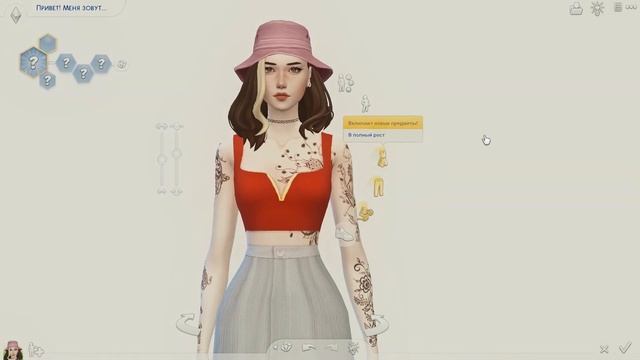 CAS | Создание персонажа | The Sims 4