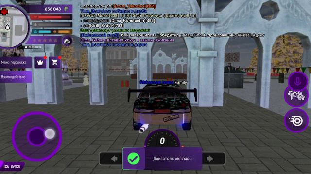 сыграл в матрёшка Рп с Мин Геймс смотреть онлайн