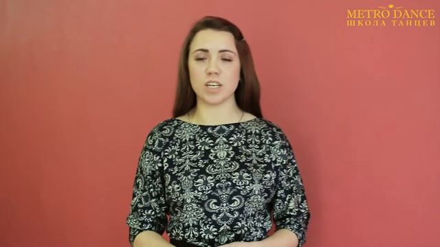 Как открыть школу танцев? Франшиза школы танцев METRO DANCE - г. Сафоново смотреть онлайн