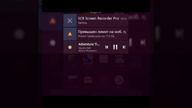 Как получить Рут права на zte смотреть онлайн