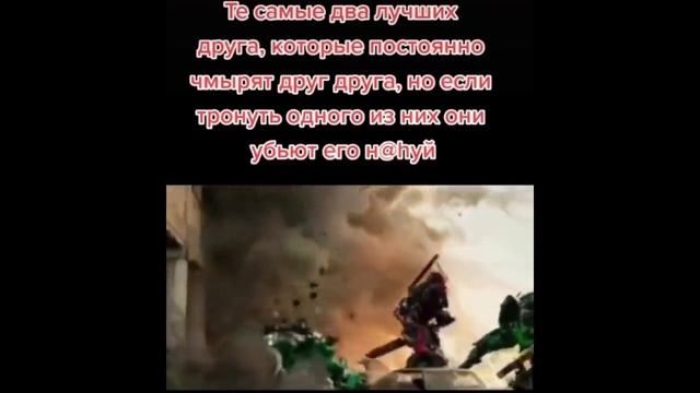 тикток замотивировался смотреть онлайн