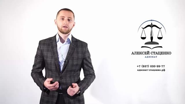 Имущество гражданина Реализация имущества при банкротстве физического лица смотреть онлайн