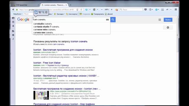 УРОК 1. КАК СКАЧАТЬ И УСТАНОВИТЬ НУЖНЫЕ ПРОГРАММЫ. смотреть онлайн