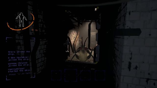 ДРУЖБЫ БОЛЬШЕ НЕТ смотреть онлайн