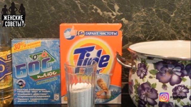 ХИТРЫЙ Способ Стирки Кухонных Полотенец! смотреть онлайн