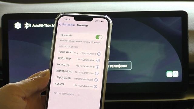Carlinkit Mini Ai Box БЕСПРОВОДНОЙ CarPlay Android Auto в твой автомобиль смотреть онлайн
