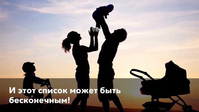 Что ты можешь сделать за 10 лет смотреть онлайн
