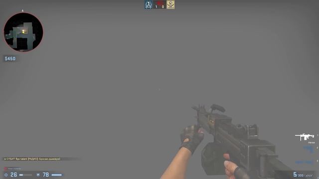 СОБРАЛ САМОЕ ХУДШЕЕ ОРУЖИЕ ПРОТИВНИКУ В КСГО // СОБРАЛ ОДНО ОРУЖИЕ ИЗ 10 РАЗНЫХ В CSGO