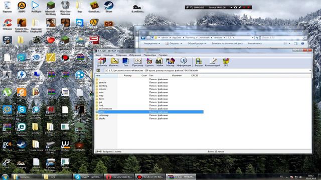 Как поставить скин на minecraft 1.7.2? Есть ответ!!! смотреть онлайн