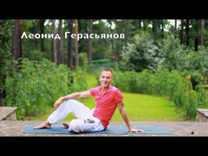 Практика по зрению. Здоровым быть - легко! Онлайн-вебинар