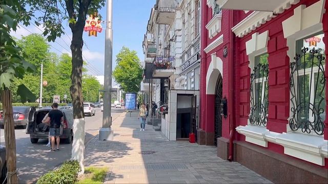 Ростов-на-дону.Большая садовая.Театральная площадь. смотреть онлайн