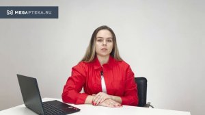 Но-шпа: инструкция по применению