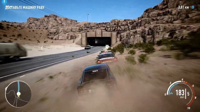 НОВАЯ БРОШЕННАЯ МАШИНА! БРОШЕННАЯ РЕЛИКВИЯ! (19.02.2019) - Need for Speed Payback смотреть онлайн