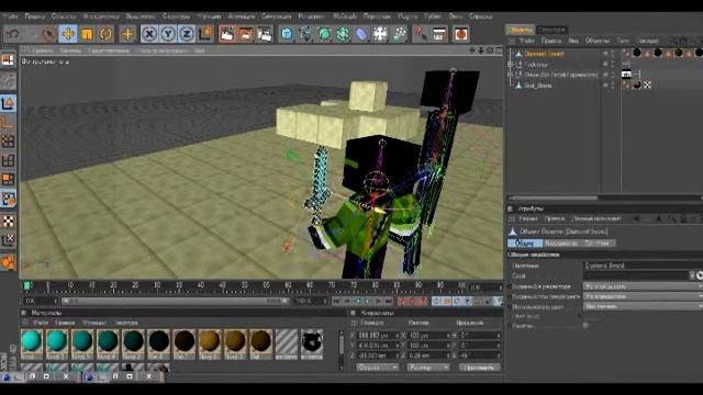 Анимация ReMenTosPlay в Cinema 4D смотреть онлайн
