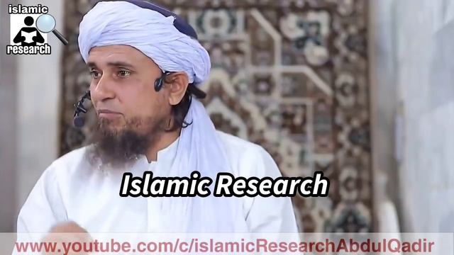 Anar mein ek dana jannat ka hota hai | mufti tariq masood | @islamicResearchAbdulQadir смотреть онлайн