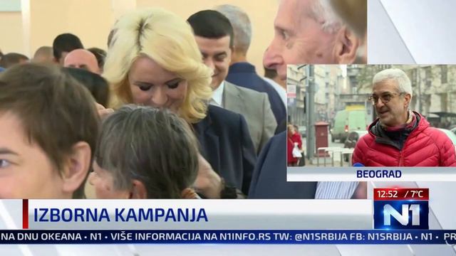 N1 sagovornik Petra Gajica. 24.11.2023. смотреть онлайн